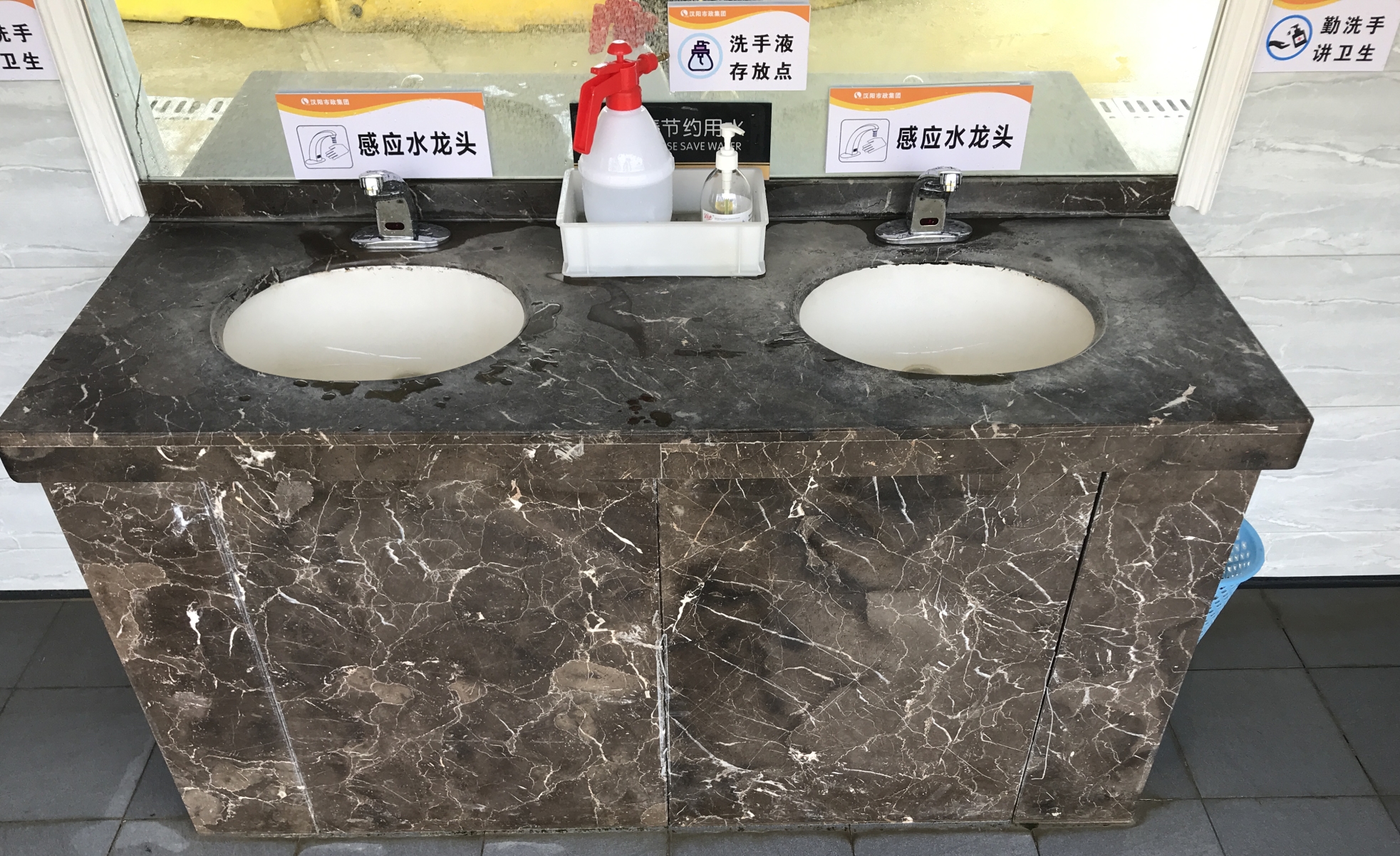 ylg060net永利娱高(中国)股份有限公司官网
