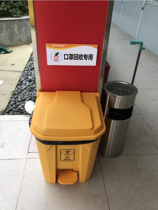 ylg060net永利娱高(中国)股份有限公司官网