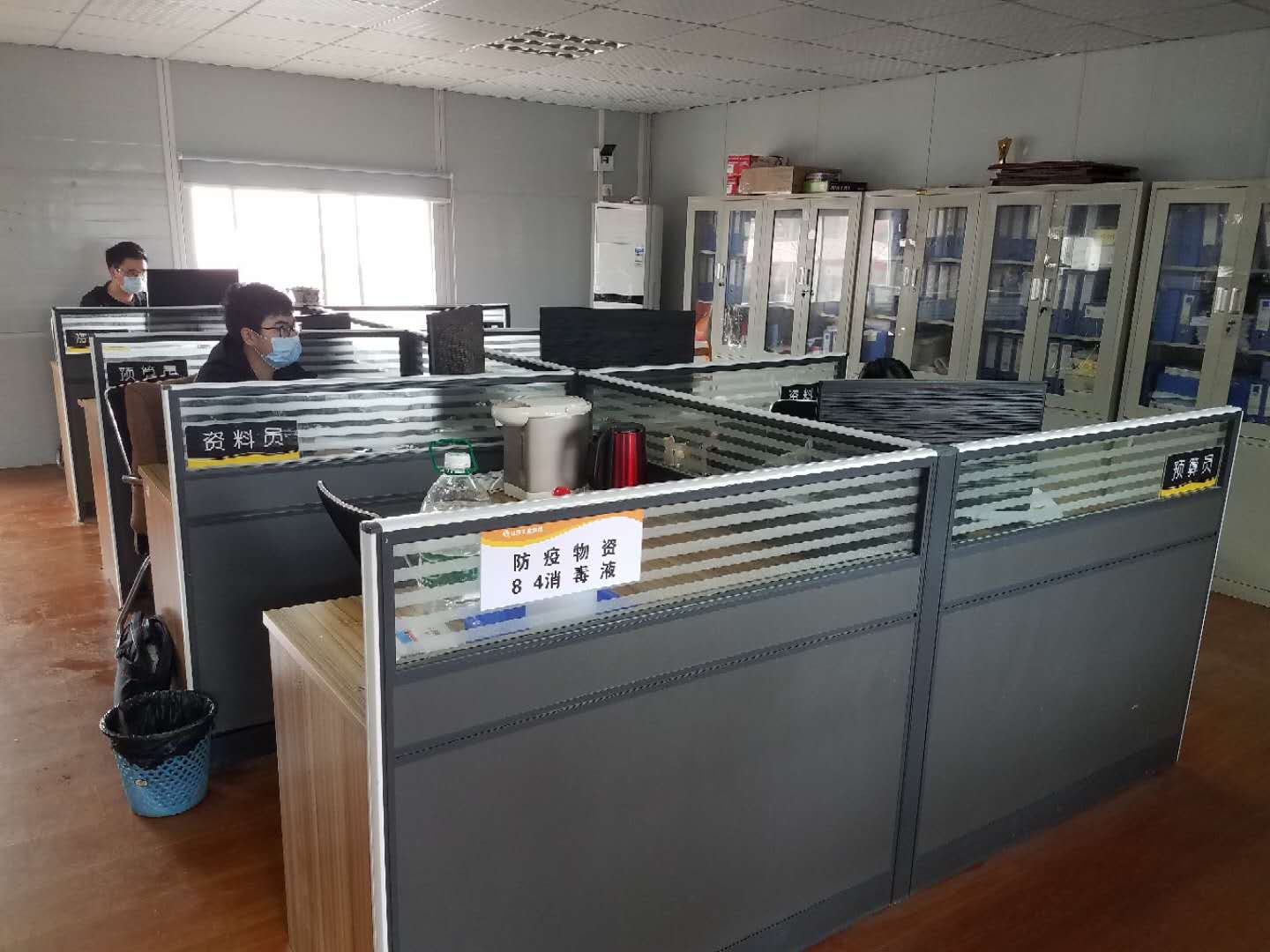 ylg060net永利娱高(中国)股份有限公司官网