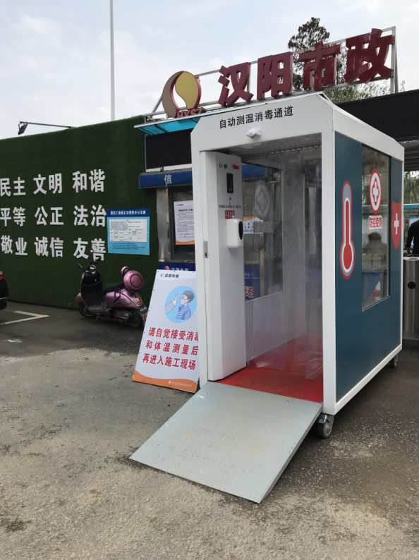 ylg060net永利娱高(中国)股份有限公司官网