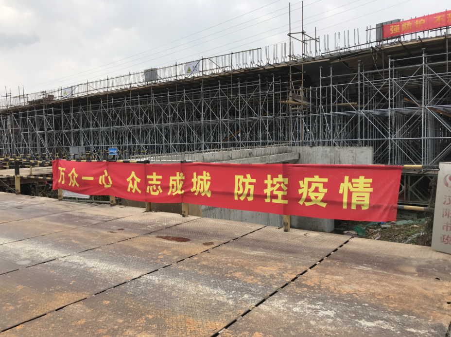 ylg060net永利娱高(中国)股份有限公司官网