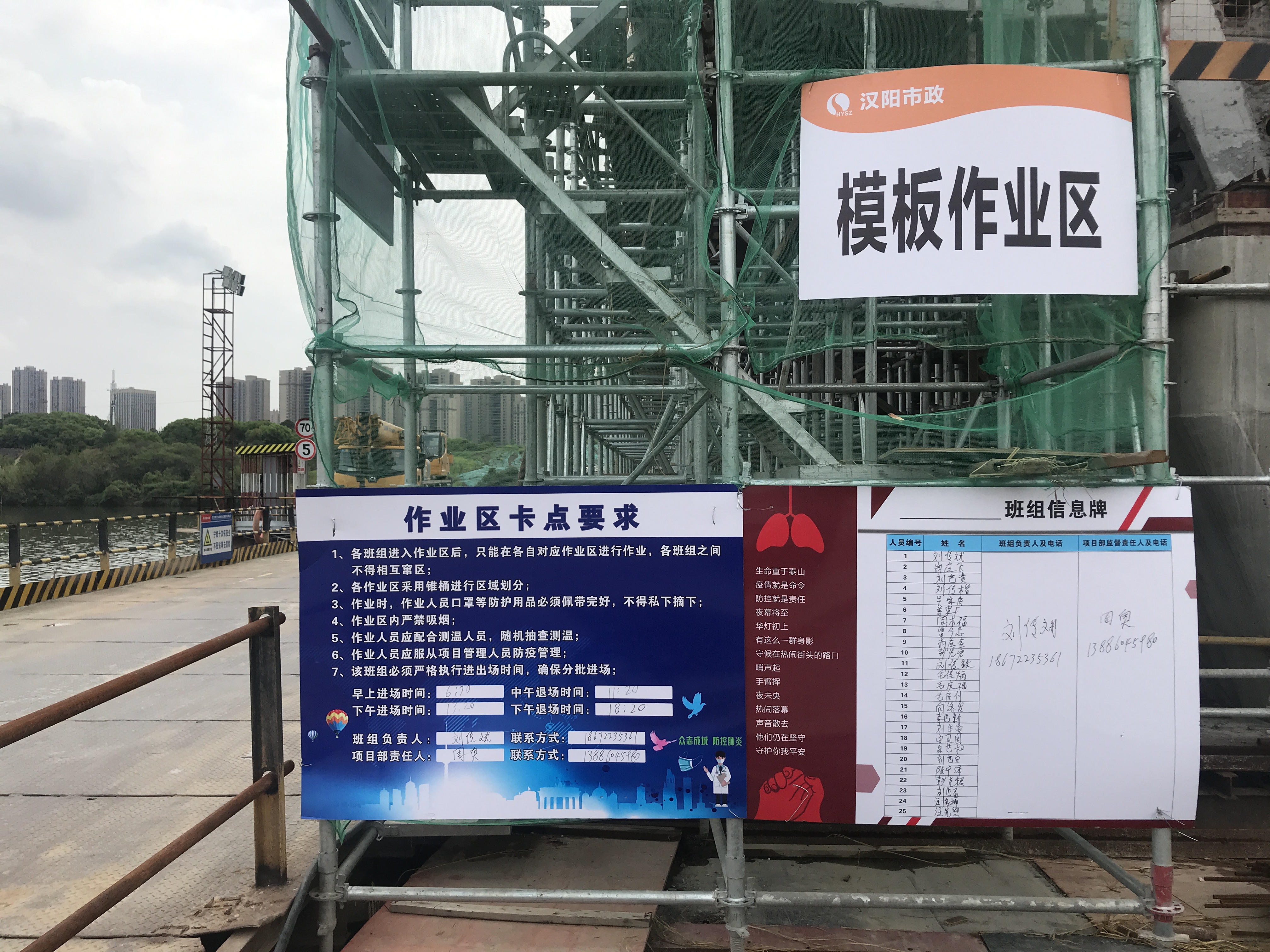 ylg060net永利娱高(中国)股份有限公司官网