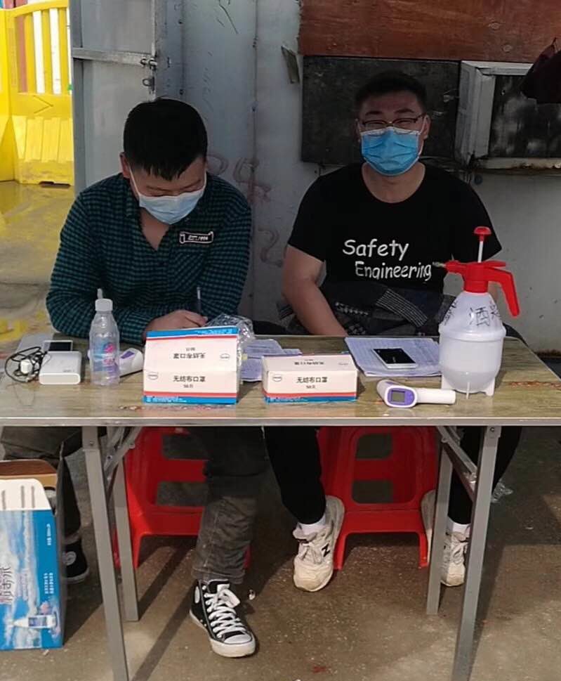 ylg060net永利娱高(中国)股份有限公司官网