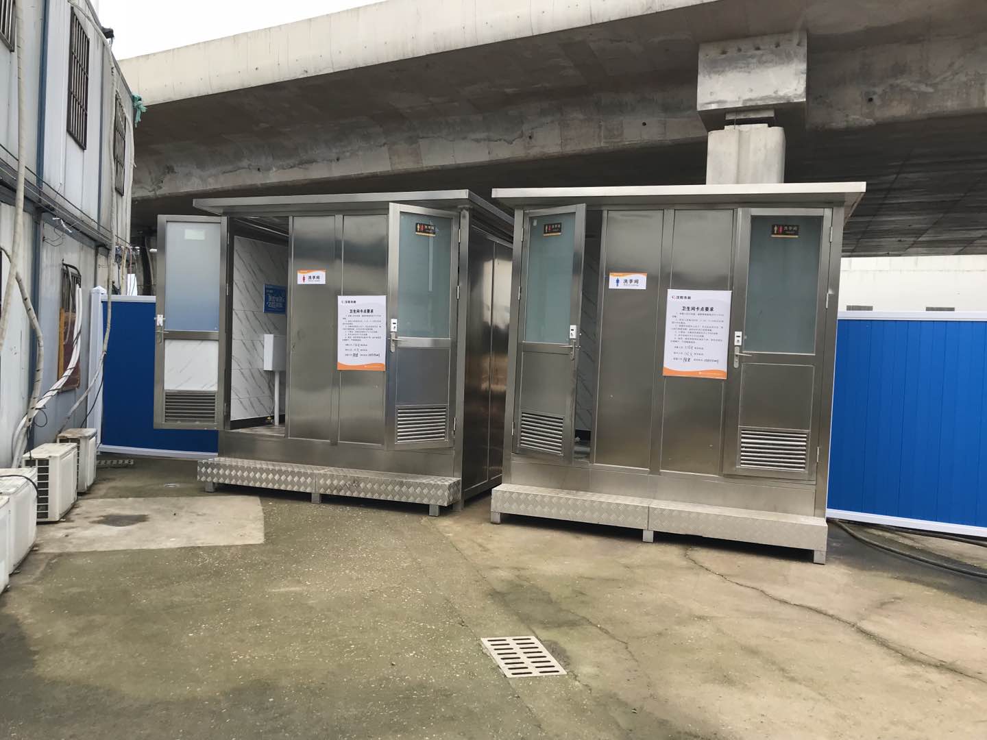 ylg060net永利娱高(中国)股份有限公司官网