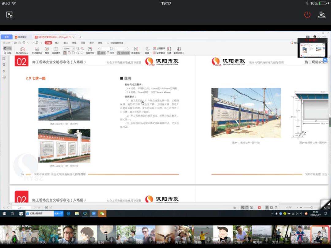 ylg060net永利娱高(中国)股份有限公司官网