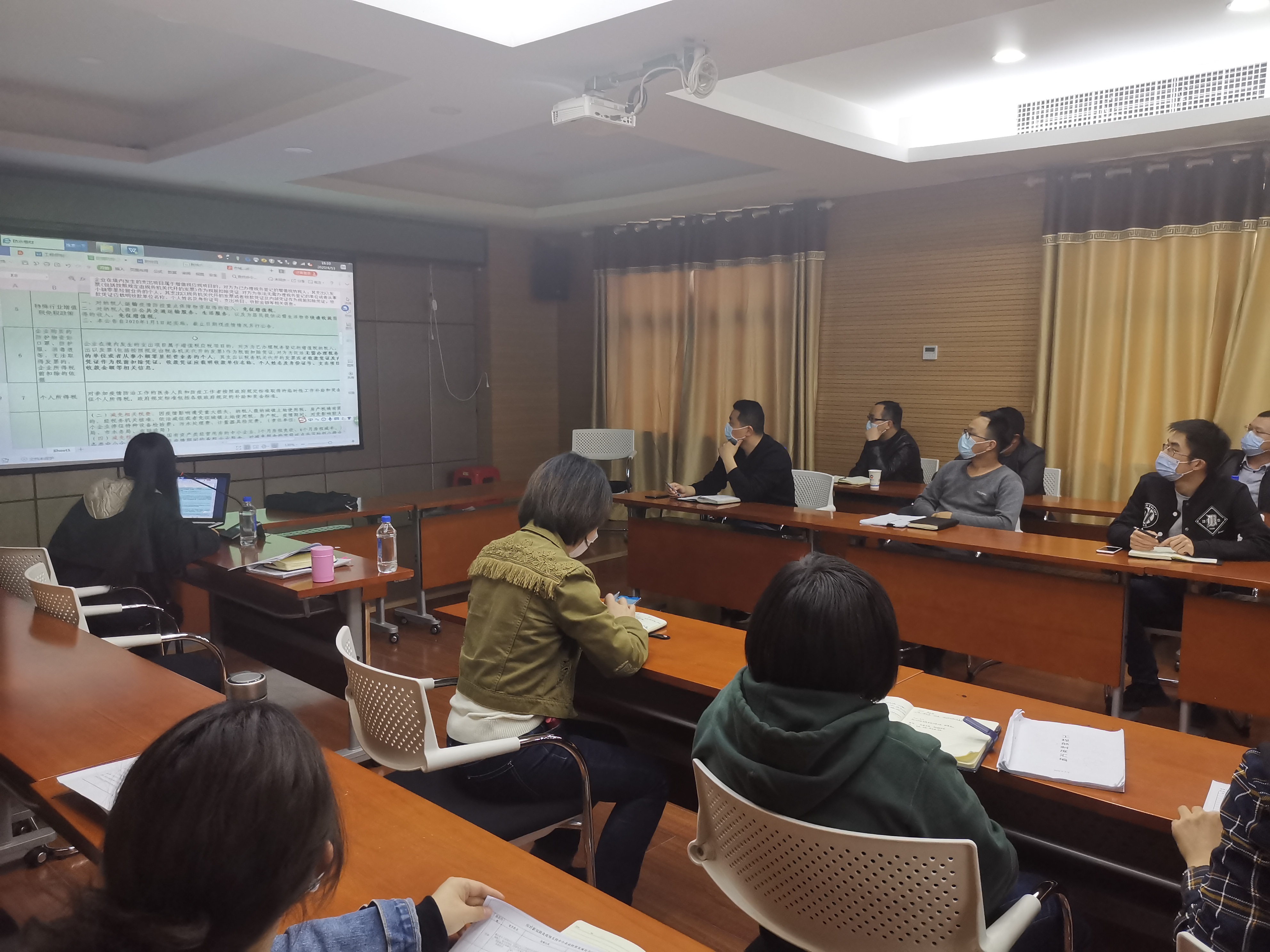 ylg060net永利娱高(中国)股份有限公司官网
