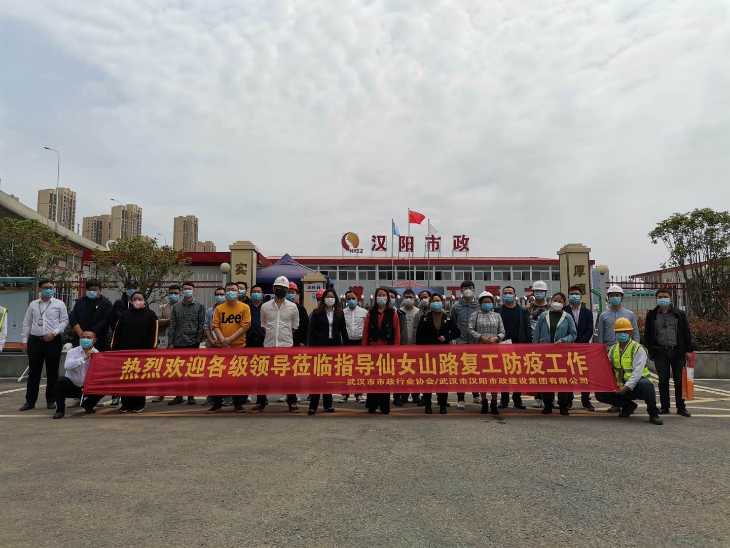 ylg060net永利娱高(中国)股份有限公司官网