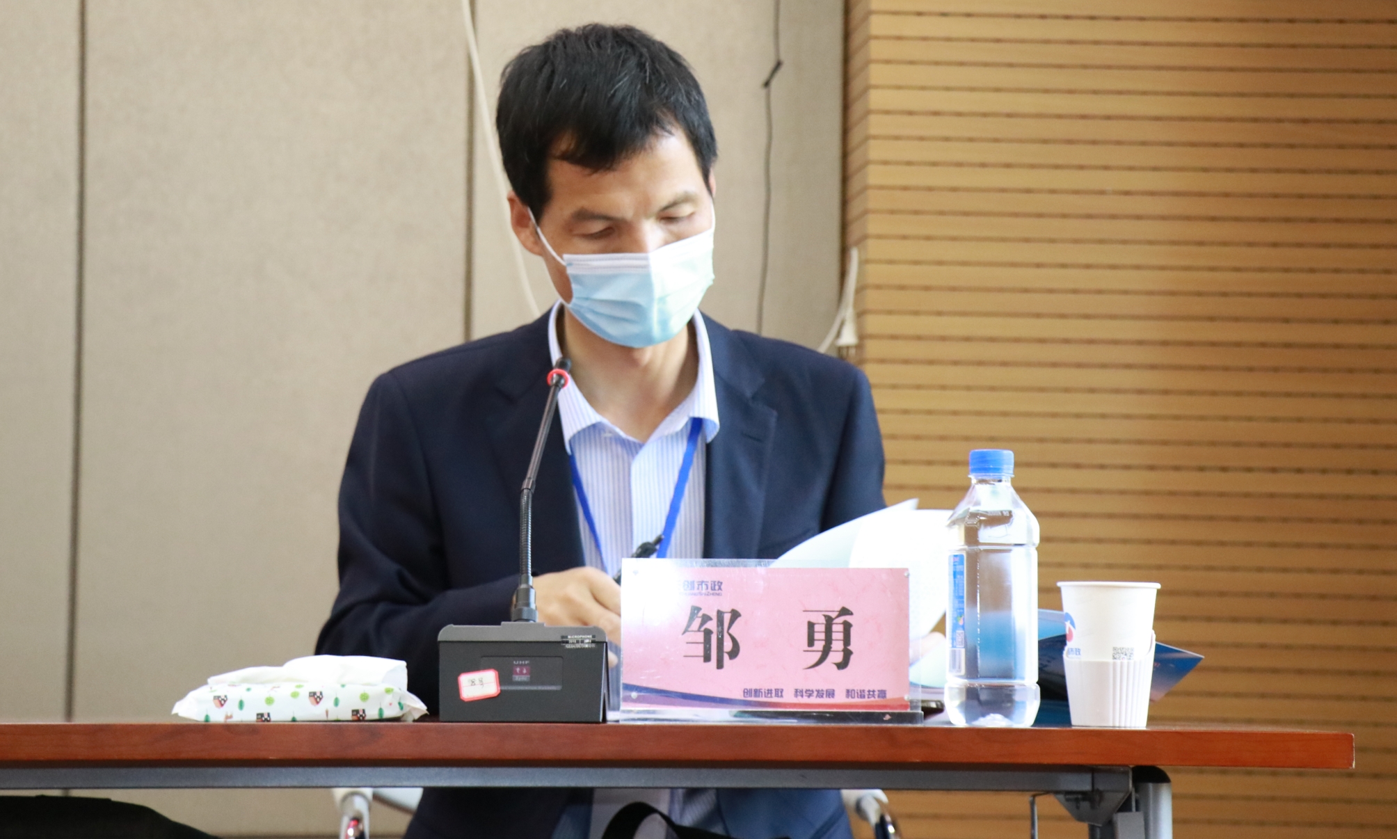ylg060net永利娱高(中国)股份有限公司官网