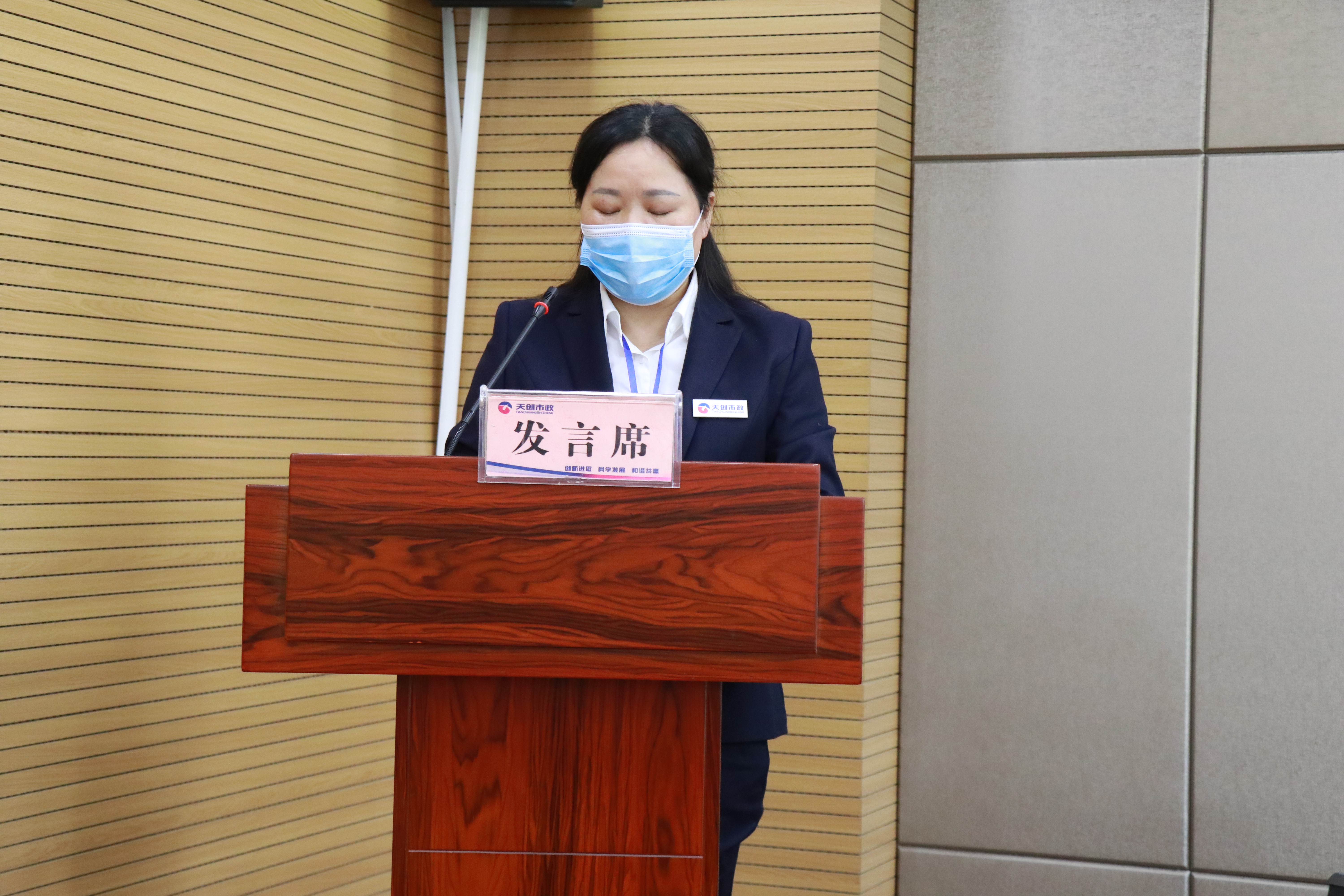 ylg060net永利娱高(中国)股份有限公司官网