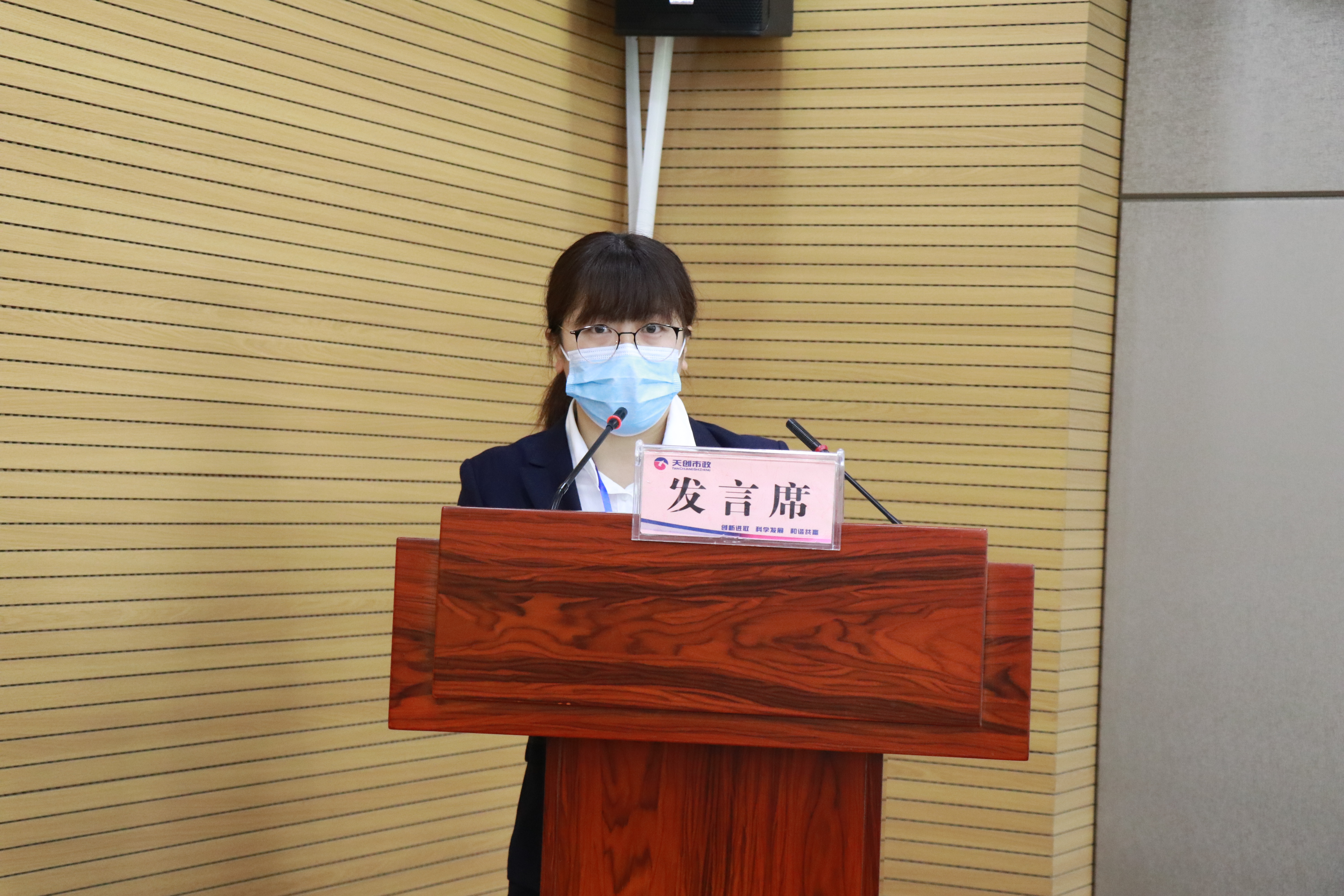 ylg060net永利娱高(中国)股份有限公司官网