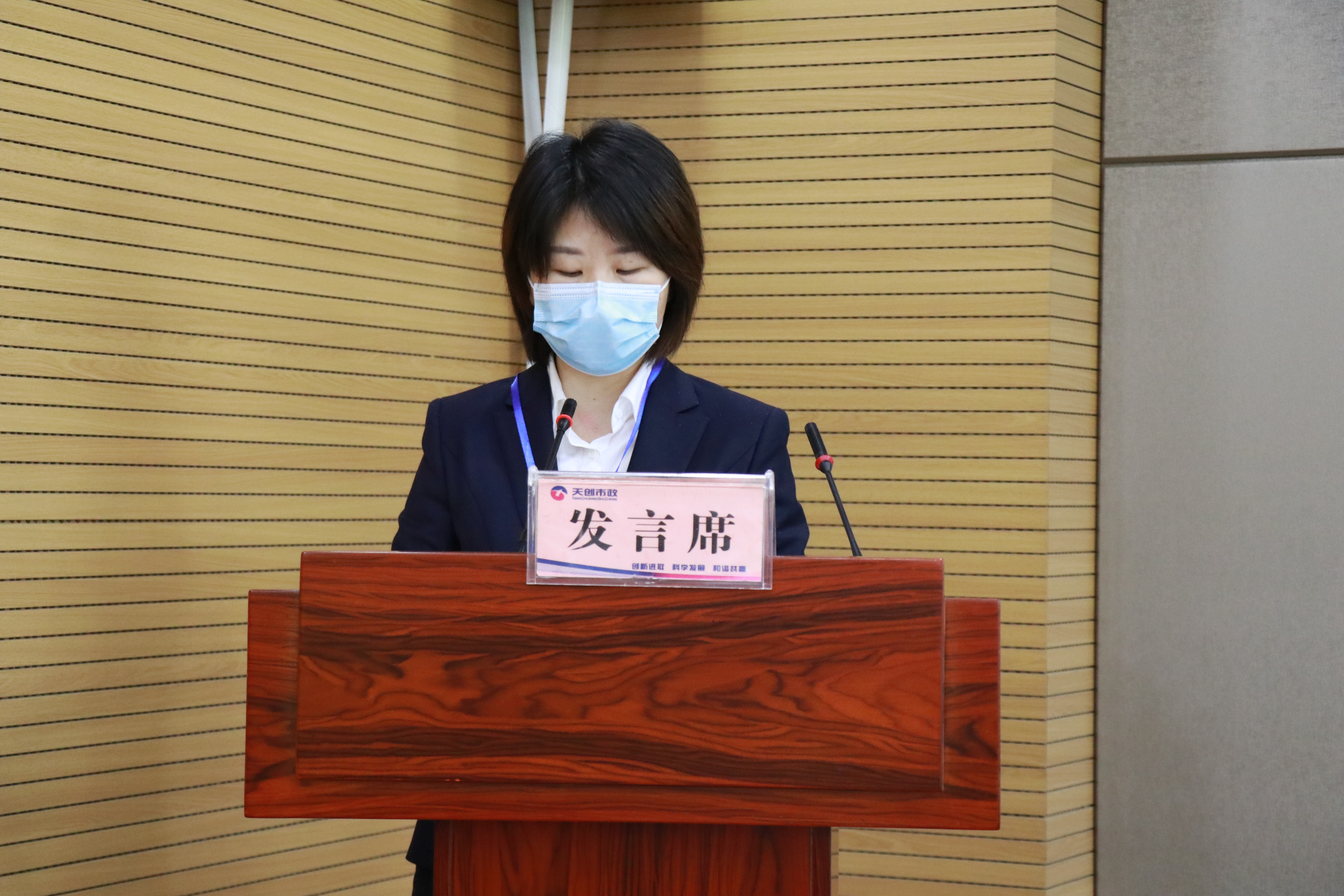 ylg060net永利娱高(中国)股份有限公司官网