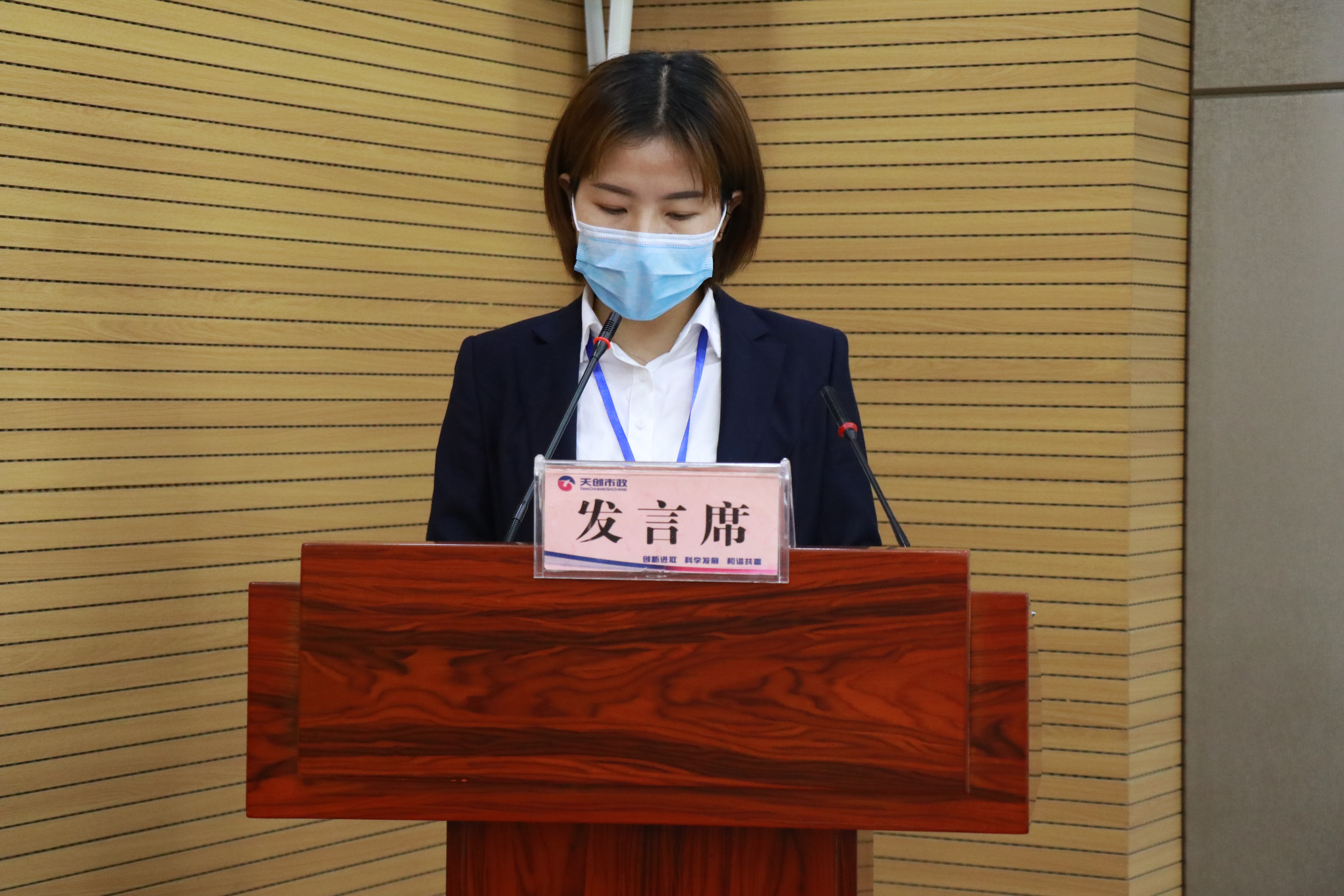 ylg060net永利娱高(中国)股份有限公司官网