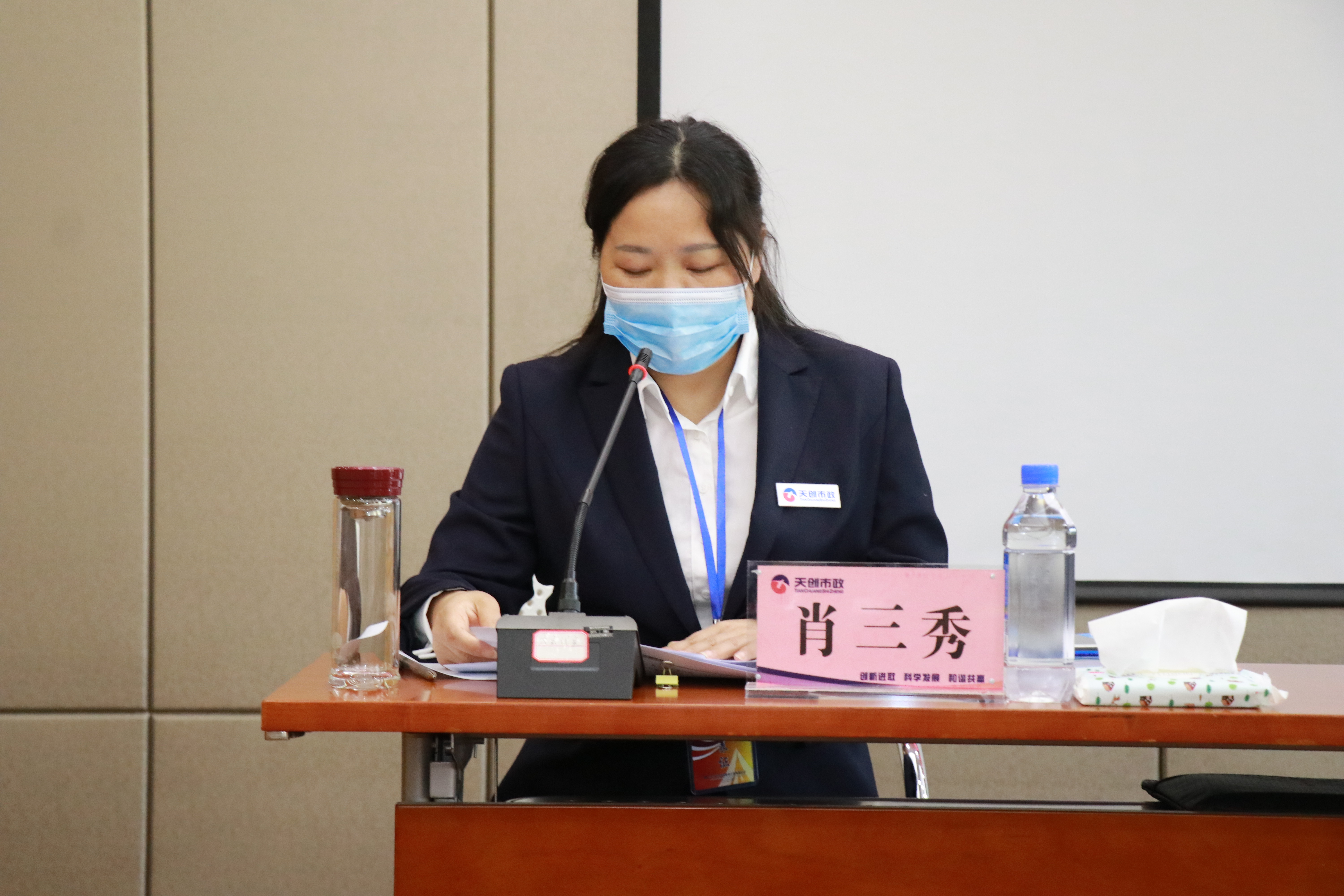 ylg060net永利娱高(中国)股份有限公司官网