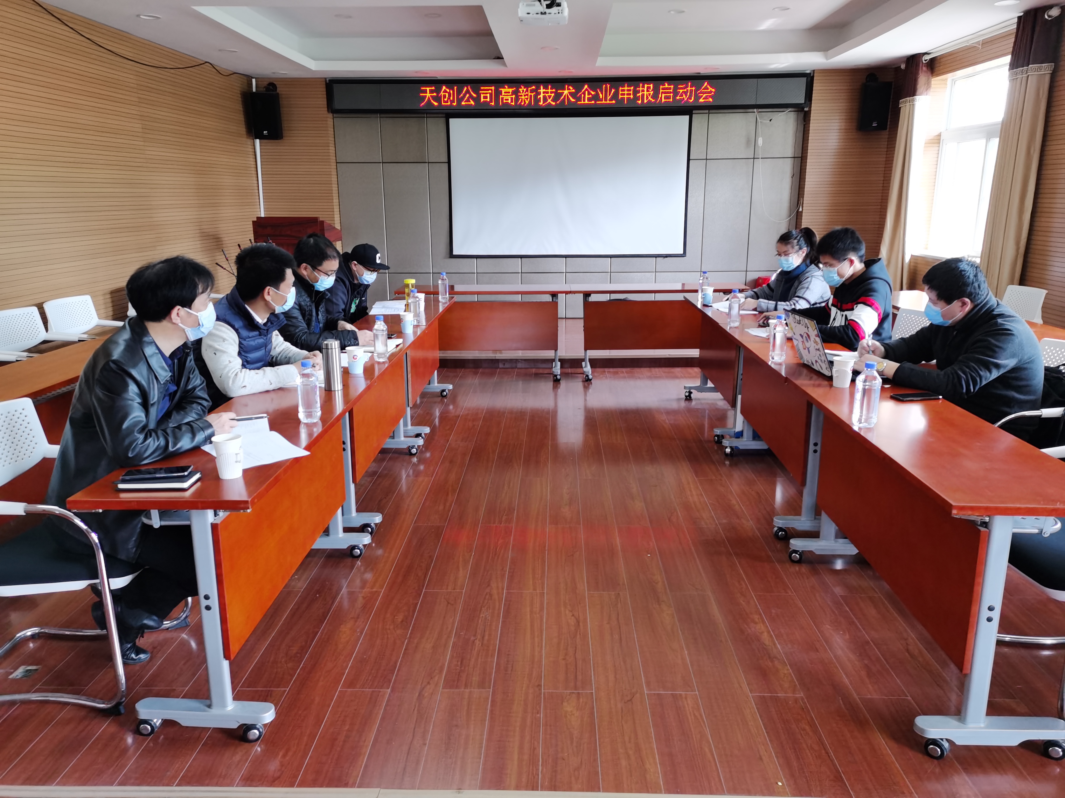 ylg060net永利娱高(中国)股份有限公司官网