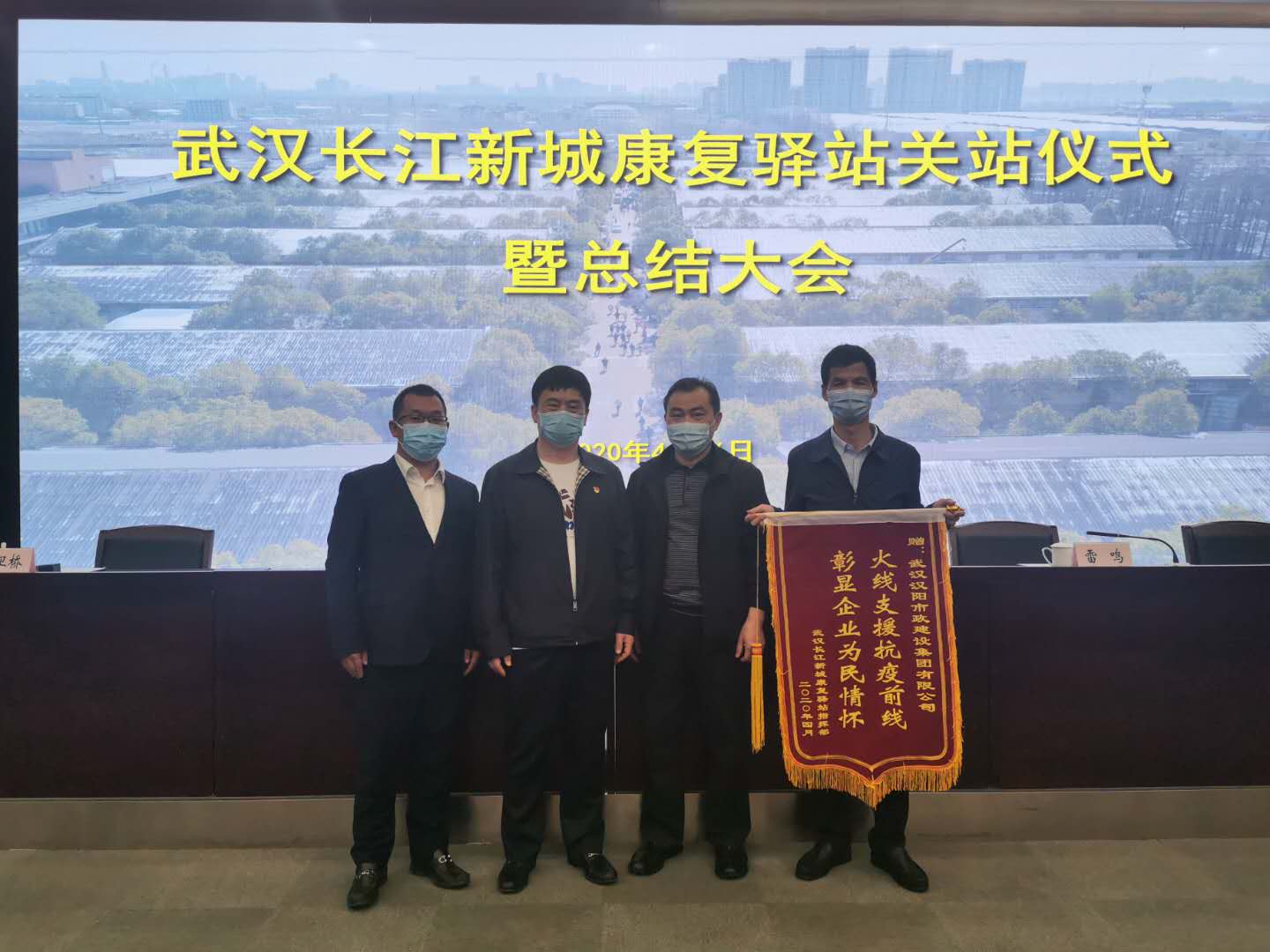 ylg060net永利娱高(中国)股份有限公司官网