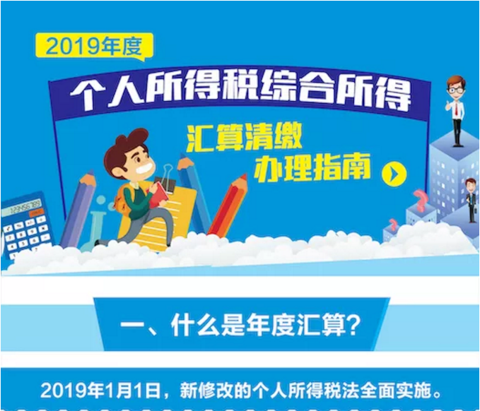 ylg060net永利娱高(中国)股份有限公司官网