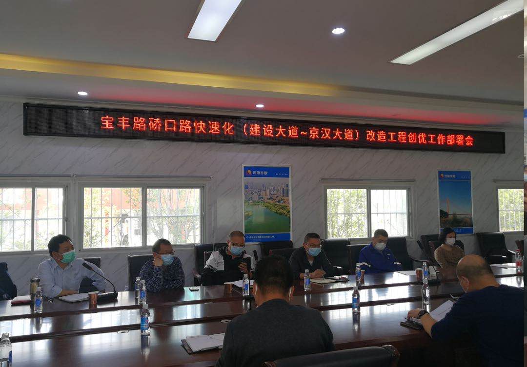 ylg060net永利娱高(中国)股份有限公司官网