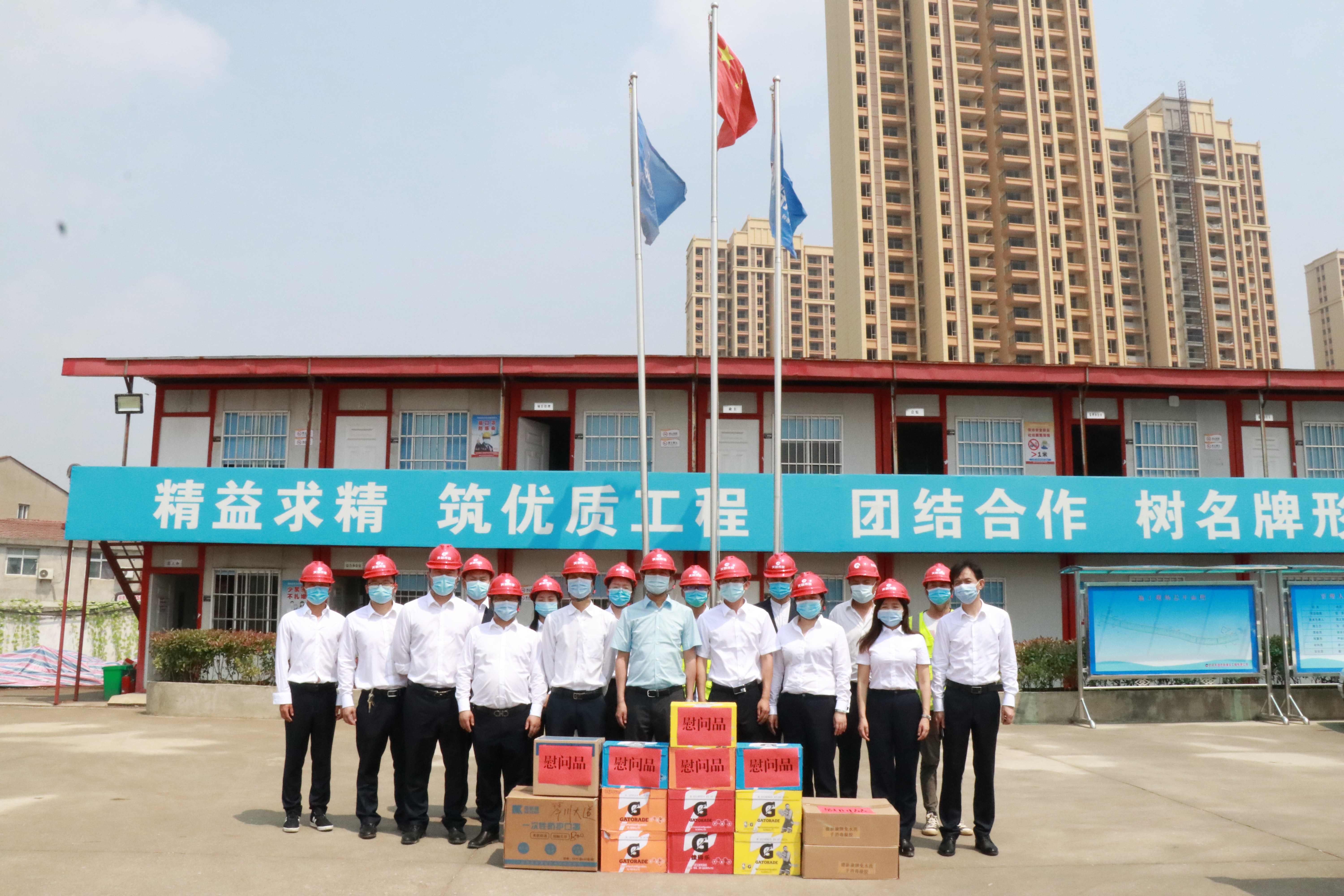 ylg060net永利娱高(中国)股份有限公司官网