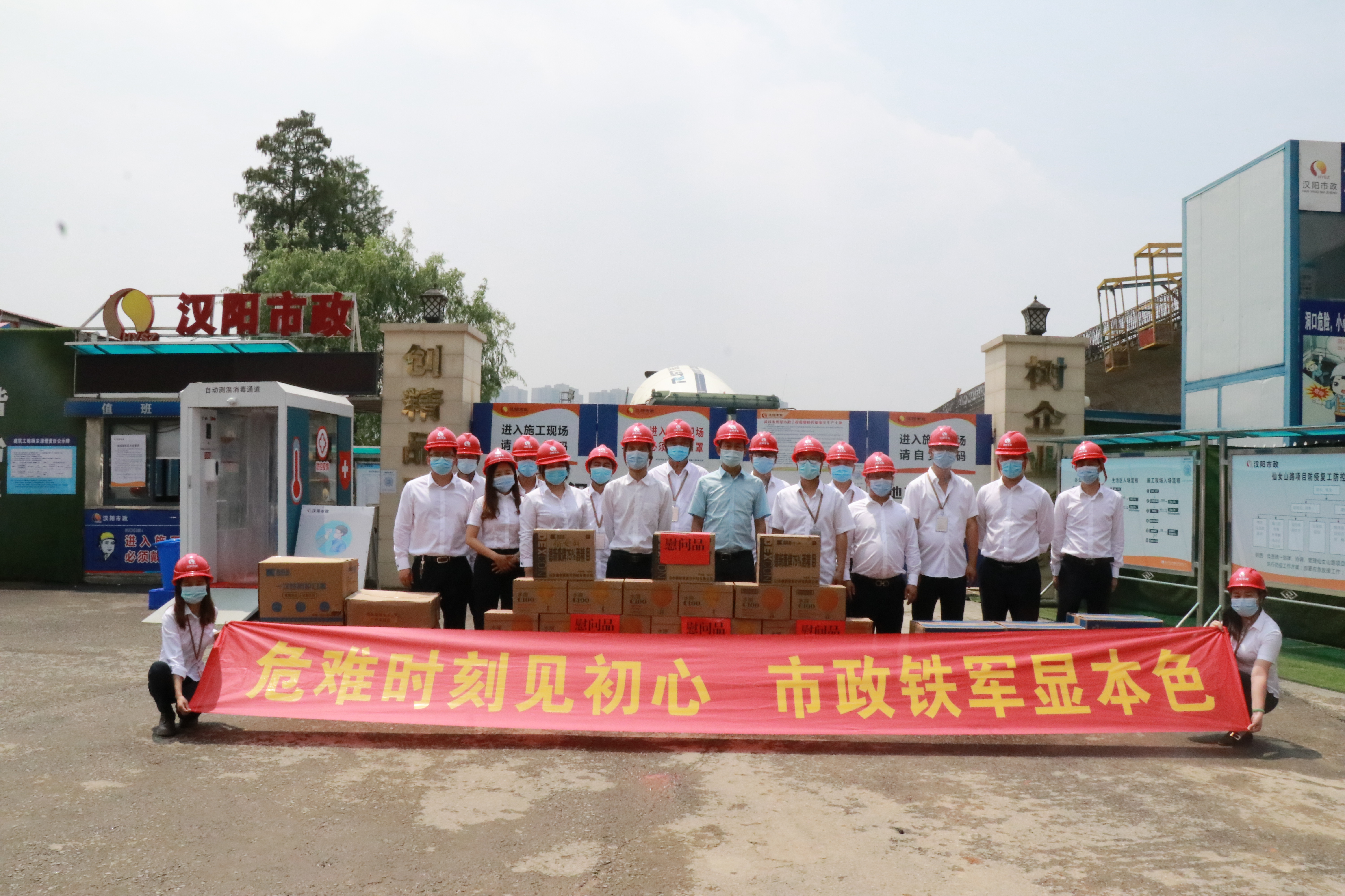 ylg060net永利娱高(中国)股份有限公司官网
