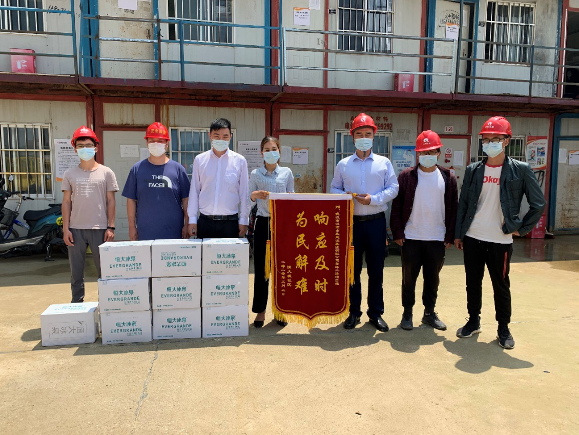 ylg060net永利娱高(中国)股份有限公司官网