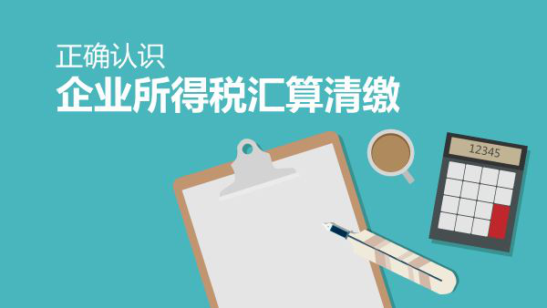 ylg060net永利娱高(中国)股份有限公司官网