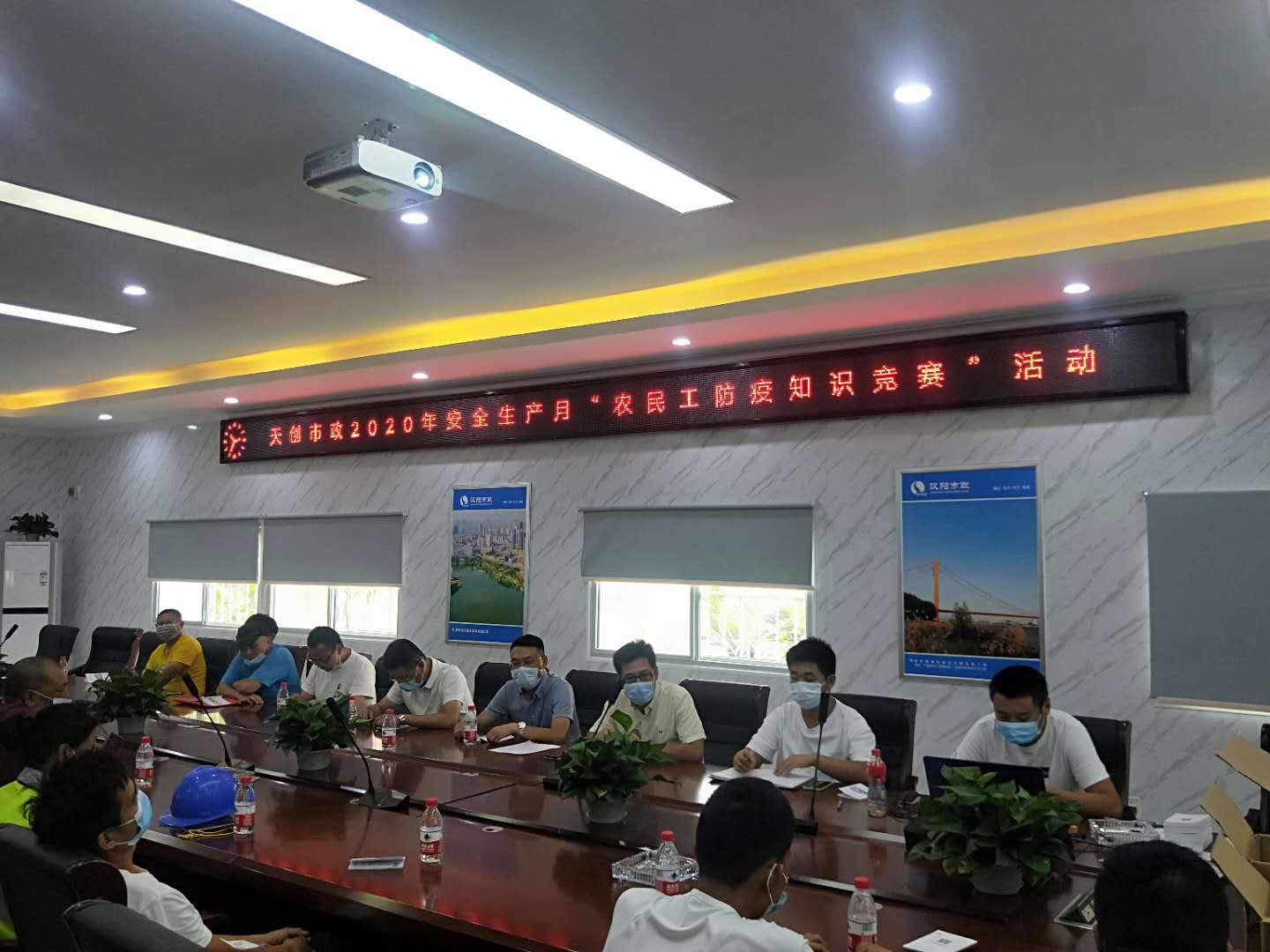 ylg060net永利娱高(中国)股份有限公司官网
