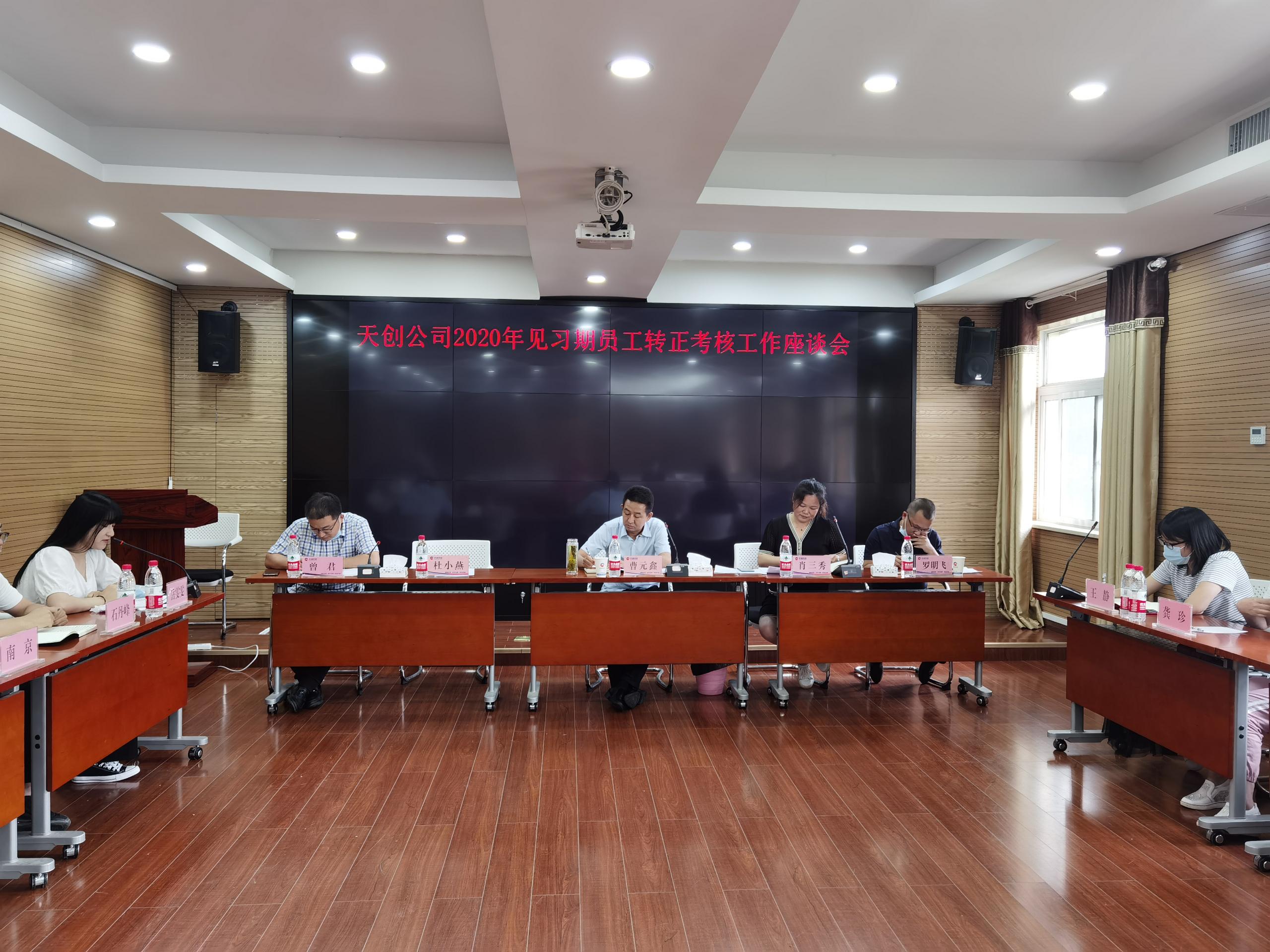 ylg060net永利娱高(中国)股份有限公司官网
