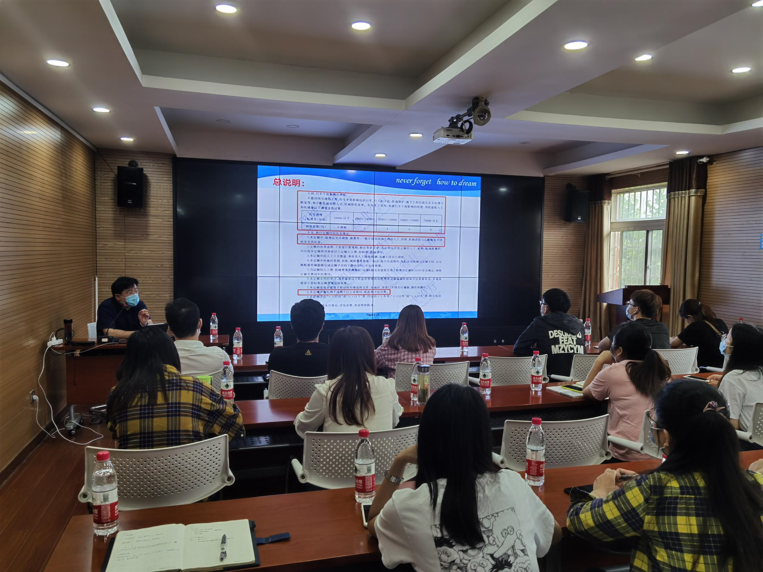 ylg060net永利娱高(中国)股份有限公司官网