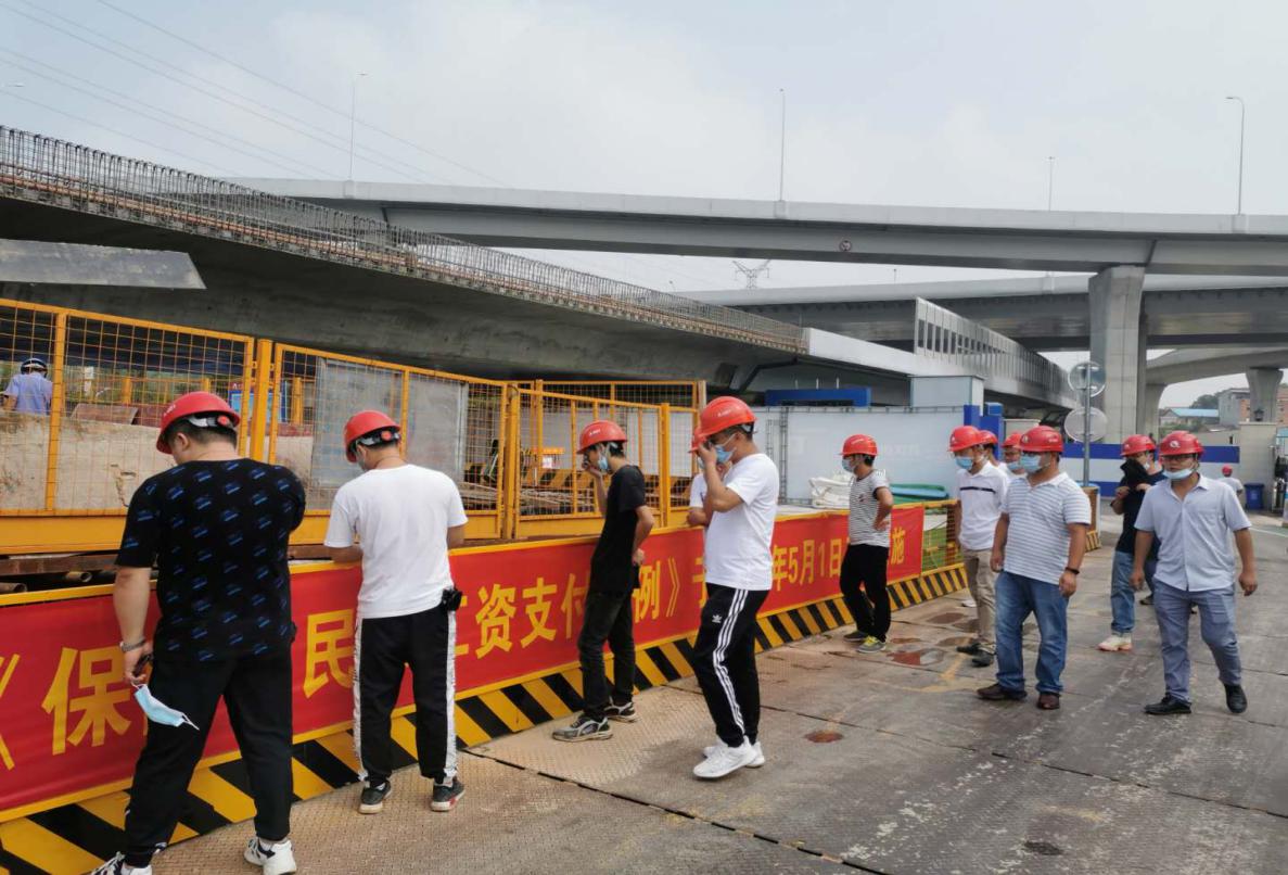 ylg060net永利娱高(中国)股份有限公司官网