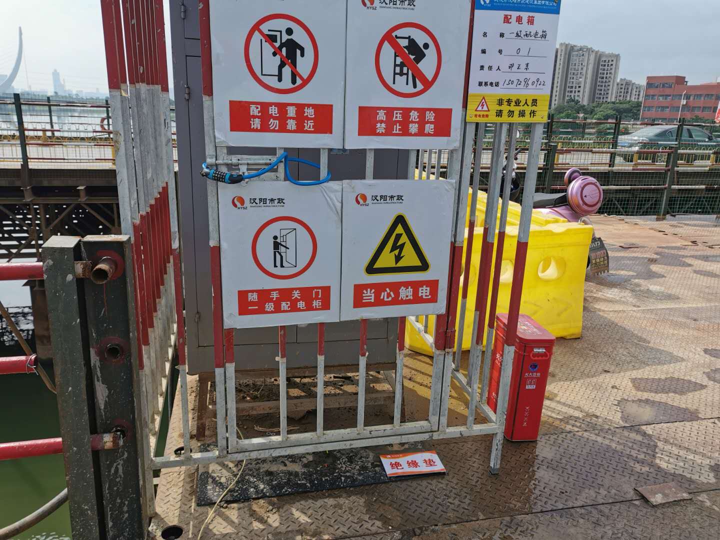 ylg060net永利娱高(中国)股份有限公司官网