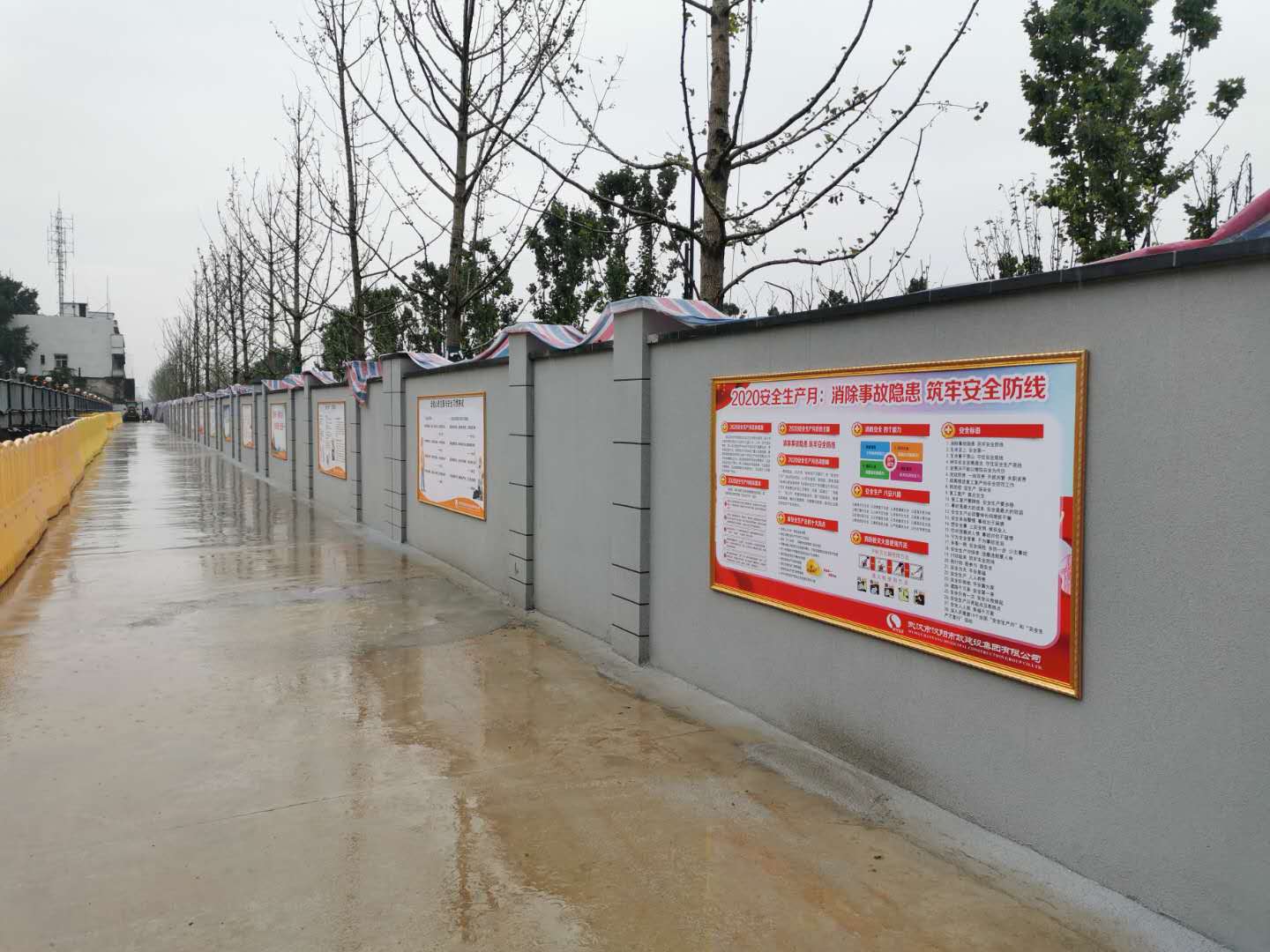 ylg060net永利娱高(中国)股份有限公司官网