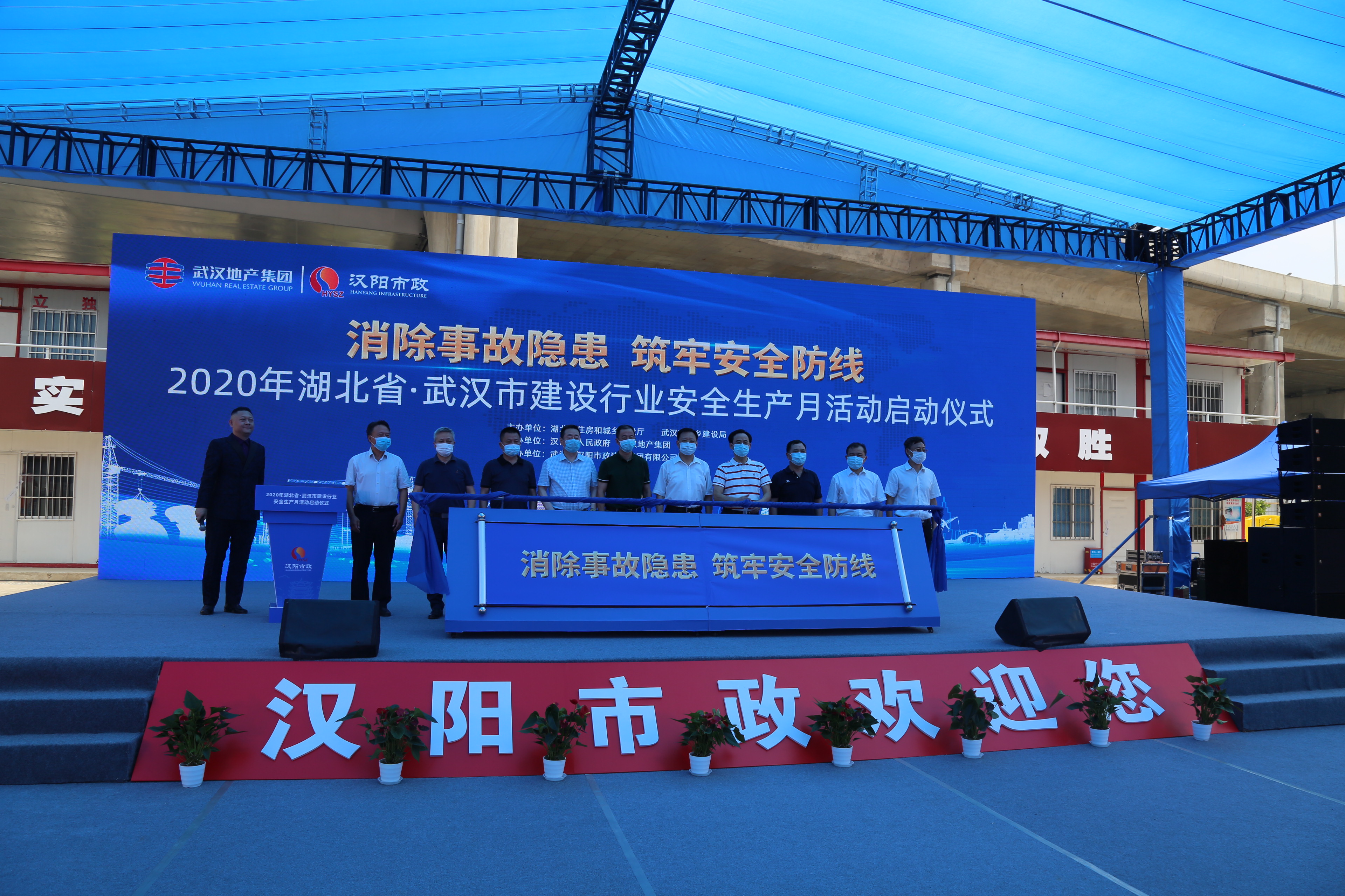 ylg060net永利娱高(中国)股份有限公司官网