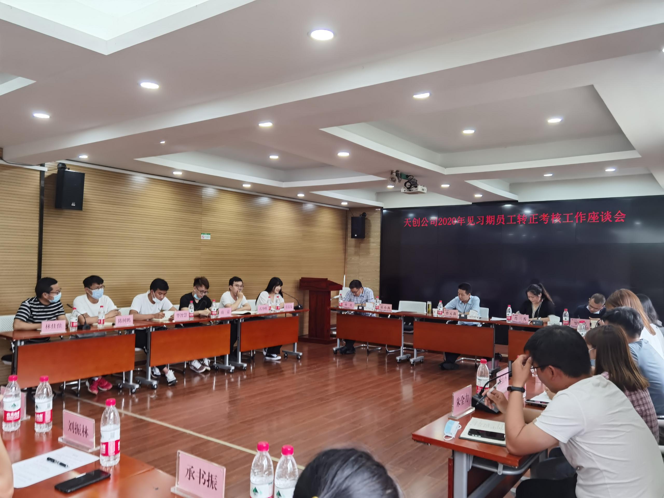ylg060net永利娱高(中国)股份有限公司官网