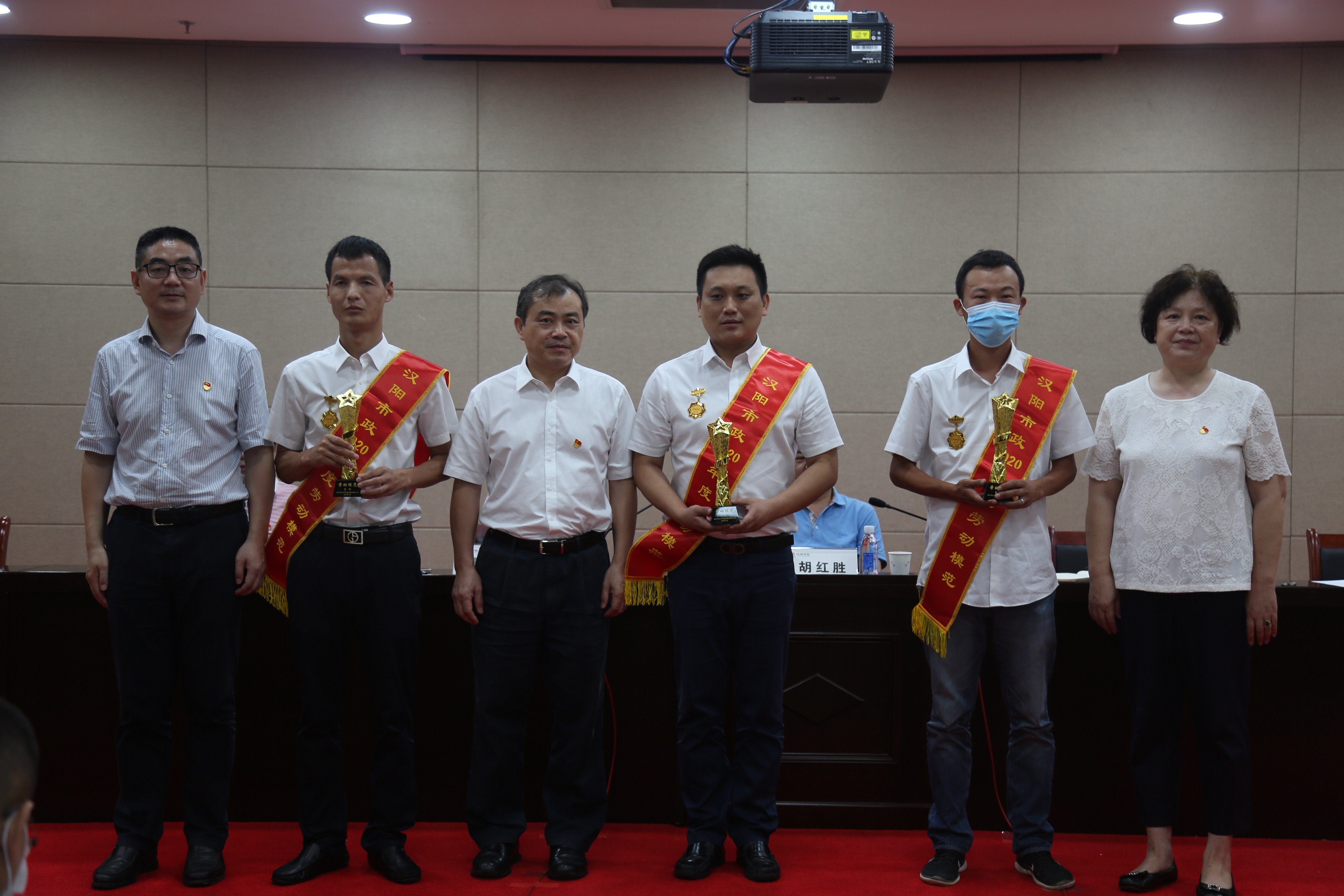 ylg060net永利娱高(中国)股份有限公司官网