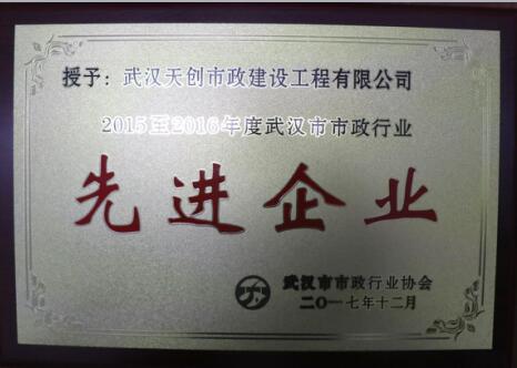 ylg060net永利娱高(中国)股份有限公司官网