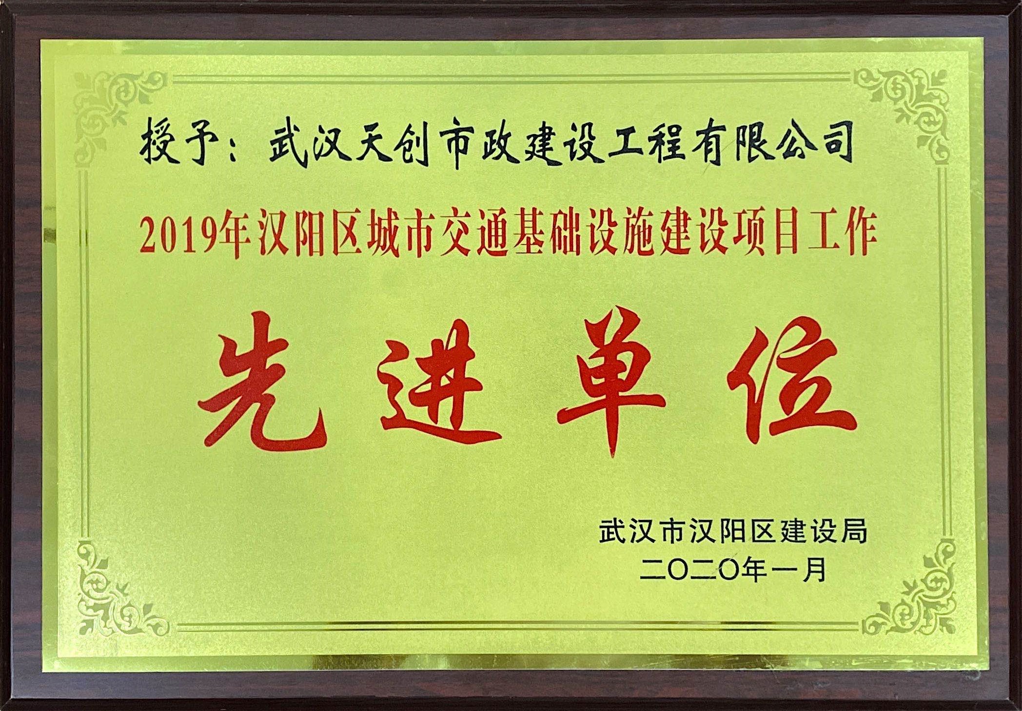 ylg060net永利娱高(中国)股份有限公司官网
